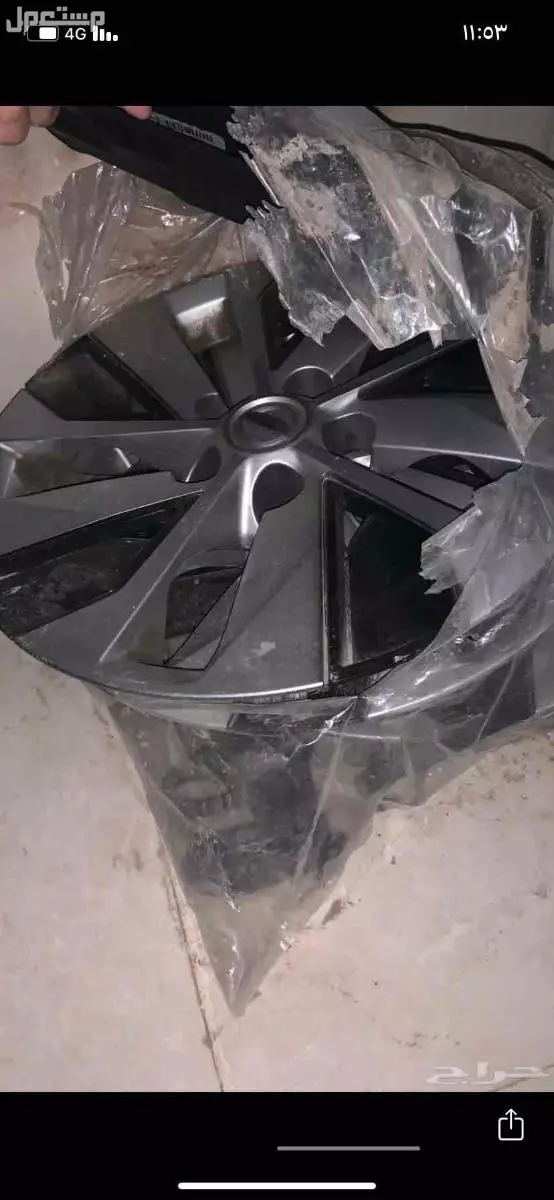 في المدينة المنورة بسعر 400 ريال سعودي