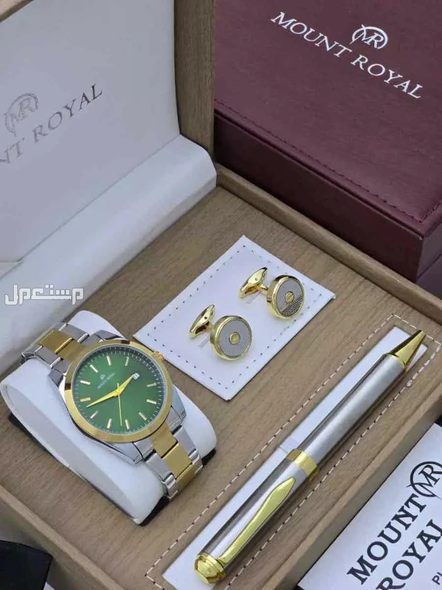 طقم ساعة مونت رويال رجالي مع ضمان سنة