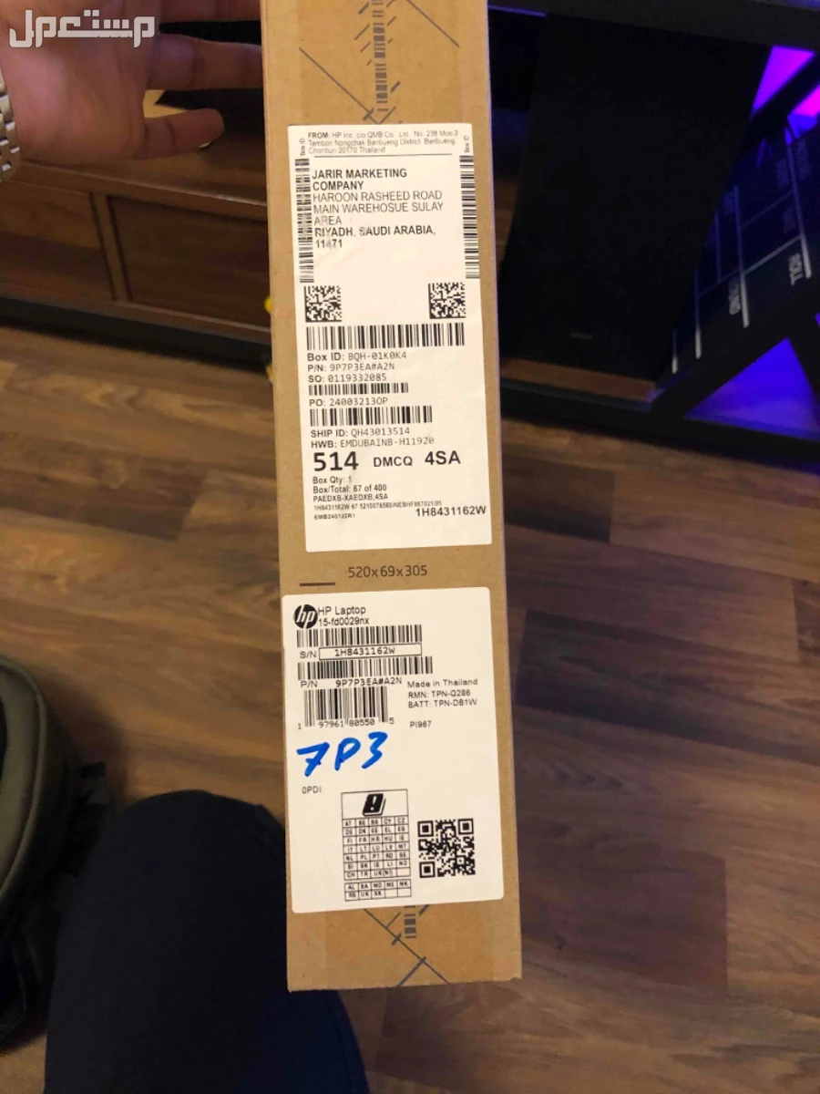 لابتوب HP نوتبوك اس 15 اخو الجديد و استخدام  قليل