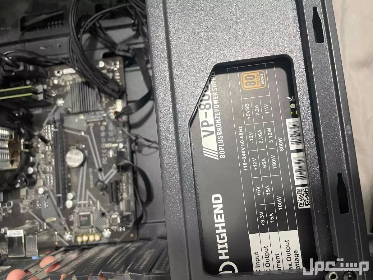 pc gaming مستعمل بدون كرت بسعر 1500