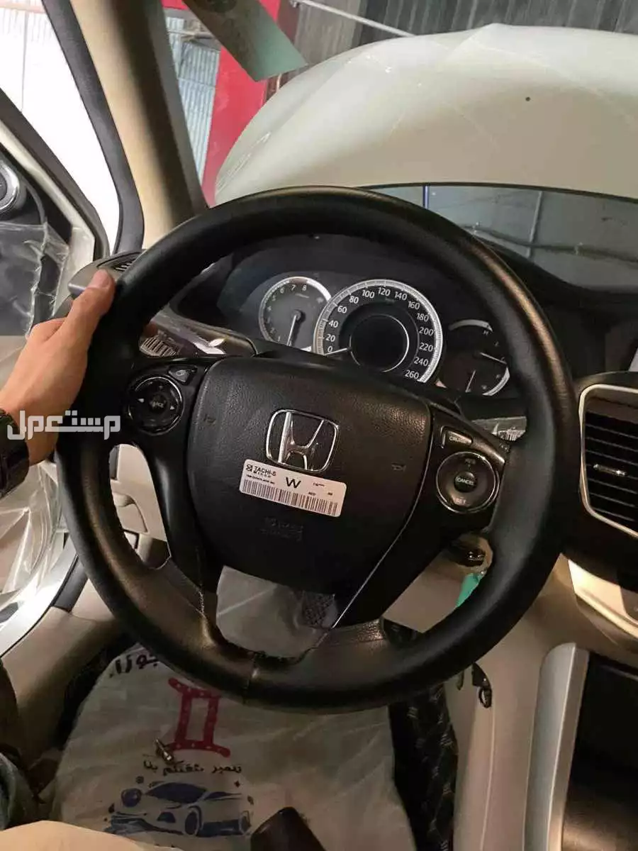 في الرياض بسعر 1500 ريال سعودي