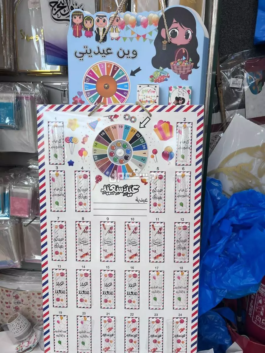 توزيعات كماليات رمضانية كل ما تحتاج في جدة باسعار تبدا من 30 ريال