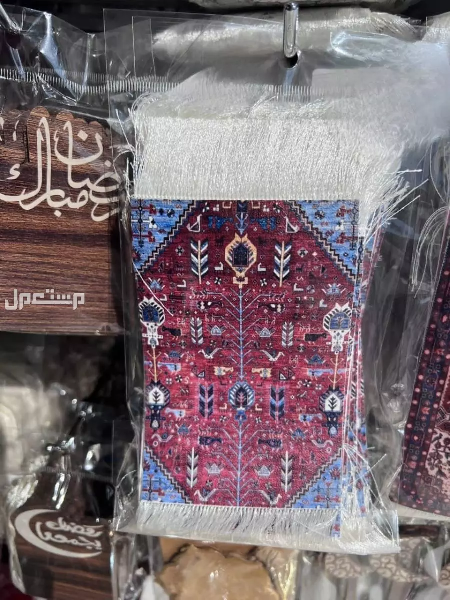 توزيعات كماليات رمضانية كل ما تحتاج في جدة باسعار تبدا من 30 ريال