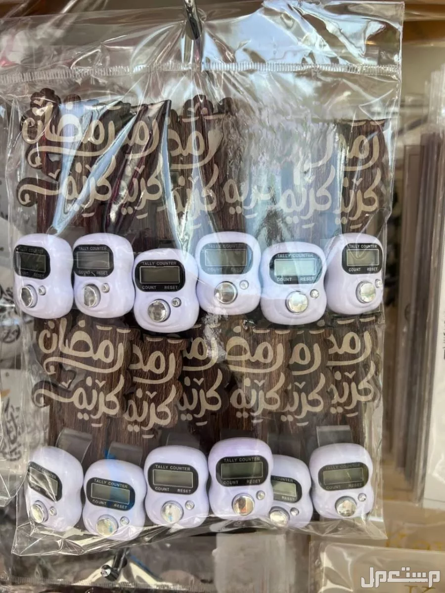 توزيعات كماليات رمضانية كل ما تحتاج في جدة باسعار تبدا من 30 ريال