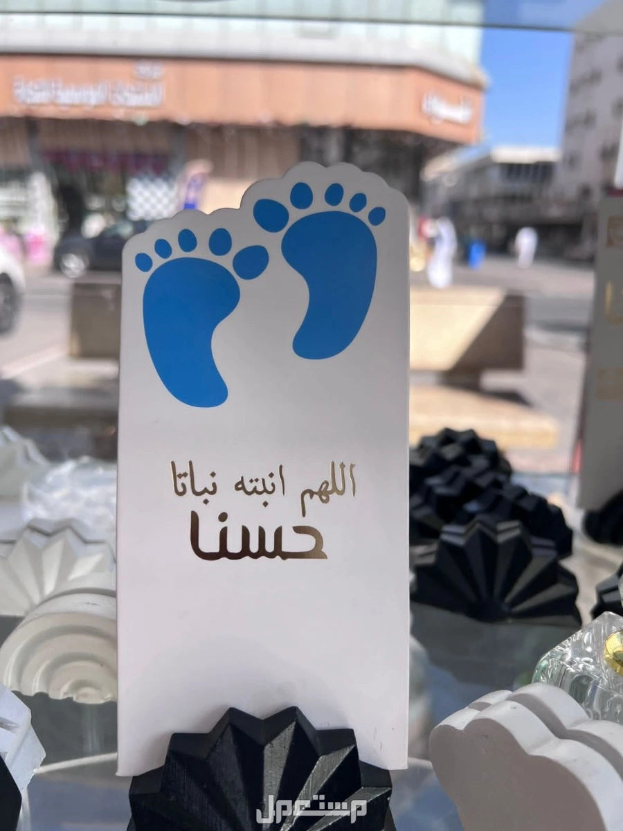 توزيعات كماليات رمضانية كل ما تحتاج في جدة باسعار تبدا من 30 ريال