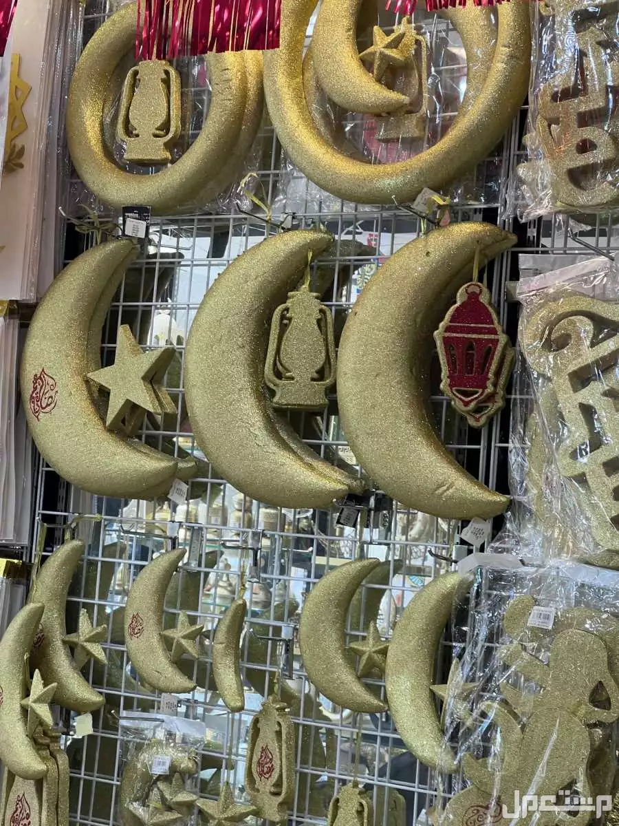 توزيعات كماليات رمضانية كل ما تحتاج في جدة باسعار تبدا من 30 ريال