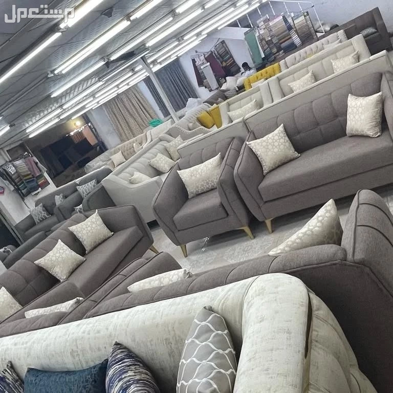 كنب باطرمة في الطائف بسعر 300 ريال سعودي