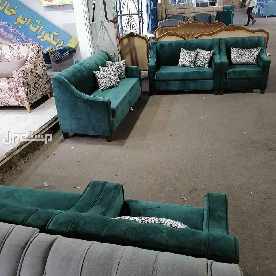 كنب باطرمة في الطائف بسعر 300 ريال سعودي