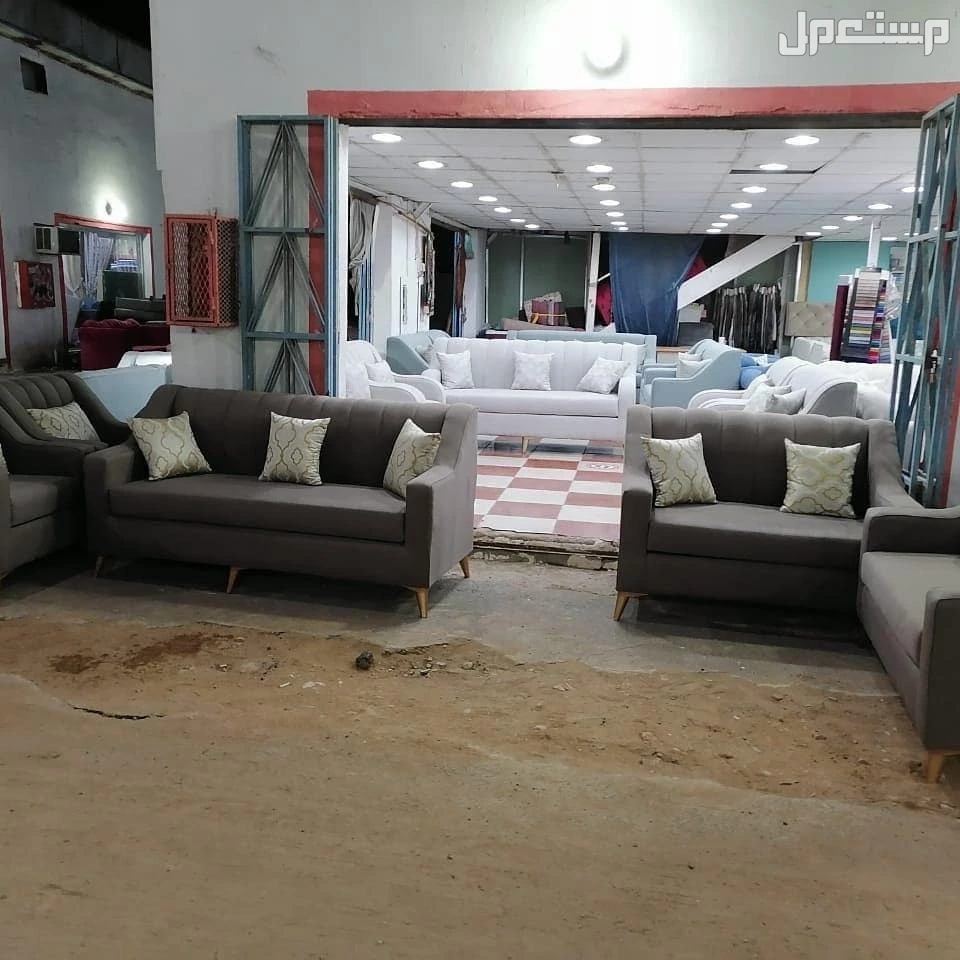 كنب باطرمة في الطائف بسعر 300 ريال سعودي