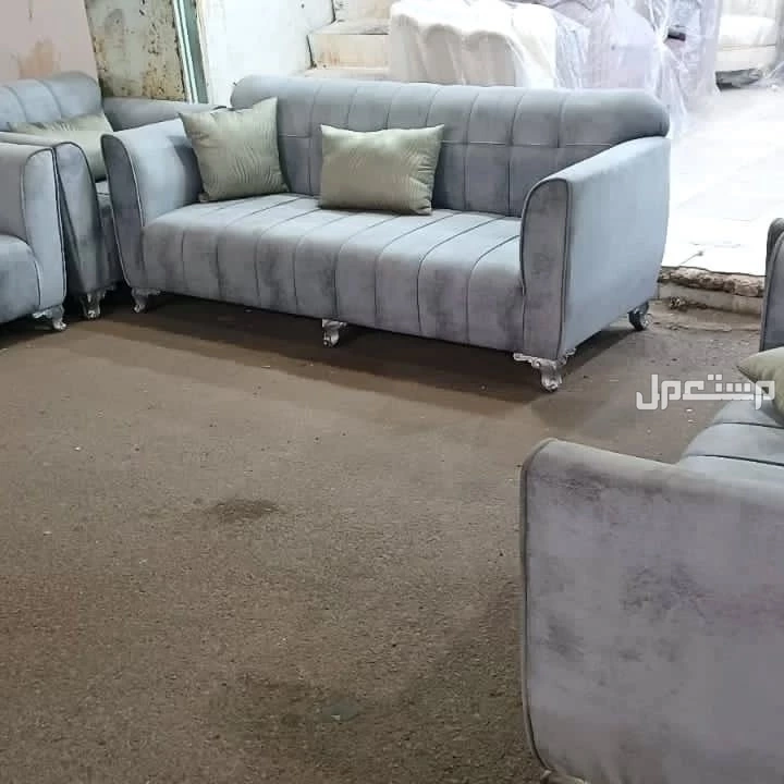 كنب باطرمة في الطائف بسعر 300 ريال سعودي