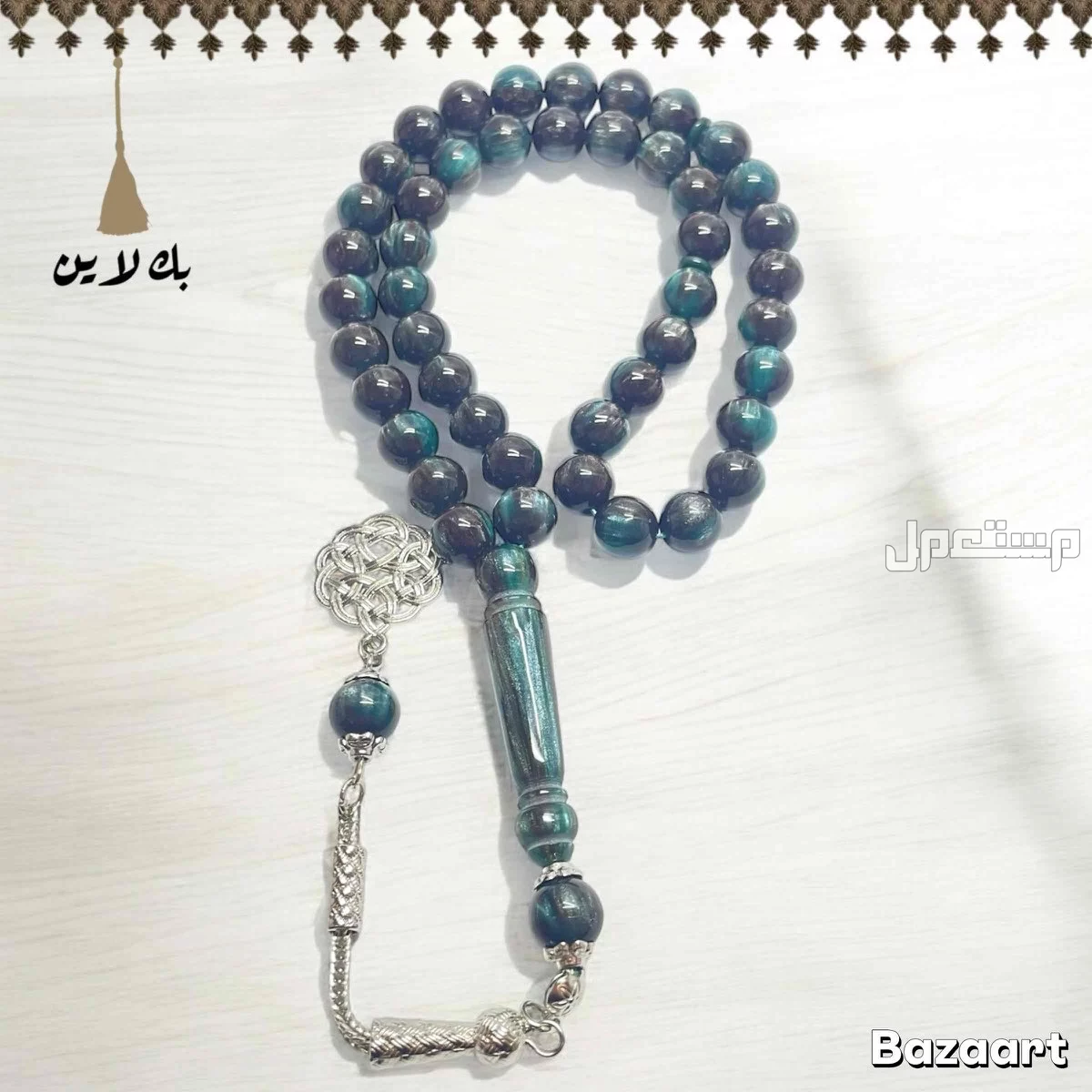 تدور عروض يوم التاسيس ؟ ادخل وشوف العروض القوية
