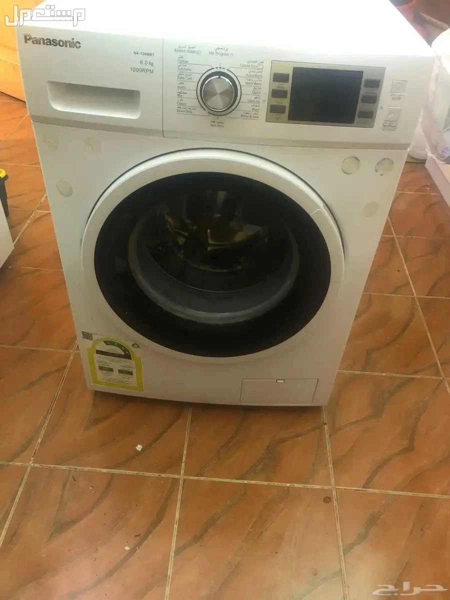 للبيع غسالة اوتوماتيك بسعر 250