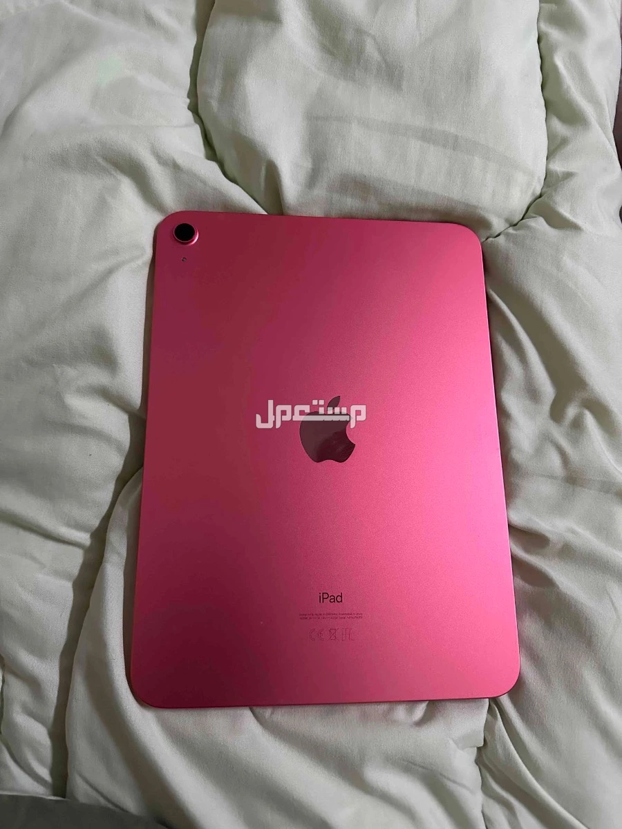 النسيم الغربي ماركة أبل في الرياض بسعر 1300 ريال سعودي