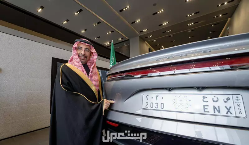 كل ما تريد معرفته عن مجمع الملك سلمان لصناعة السيارات صناعة السيارات في مجمع الملك سلمان