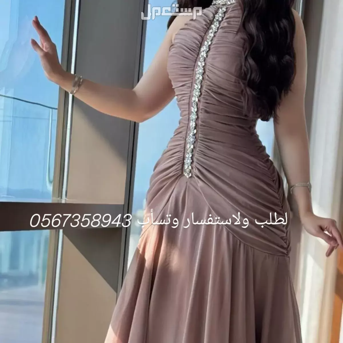 فساتين متنوعه مناسبات واعياد ورمضانية ويوم التأسيس نشحن لكافه مدن المملكة وخدمة توصيل للبيت     في المدينة المنورة بسعر 200 ريال سعودي