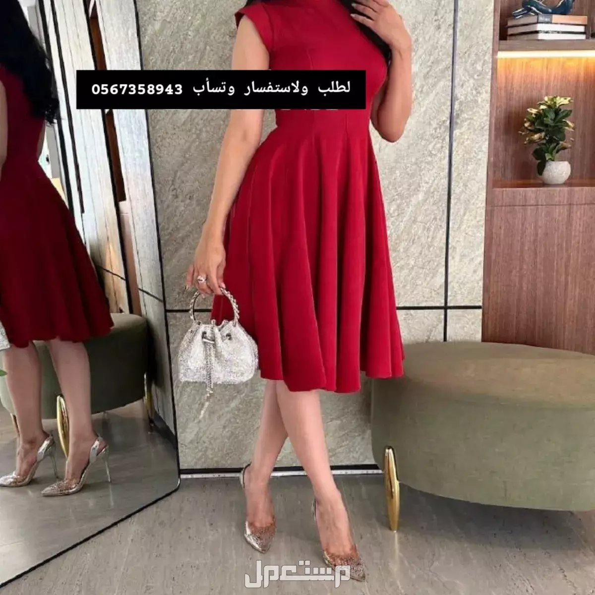 فساتين متنوعه مناسبات واعياد ورمضانية ويوم التأسيس نشحن لكافه مدن المملكة وخدمة توصيل للبيت     في المدينة المنورة بسعر 200 ريال سعودي