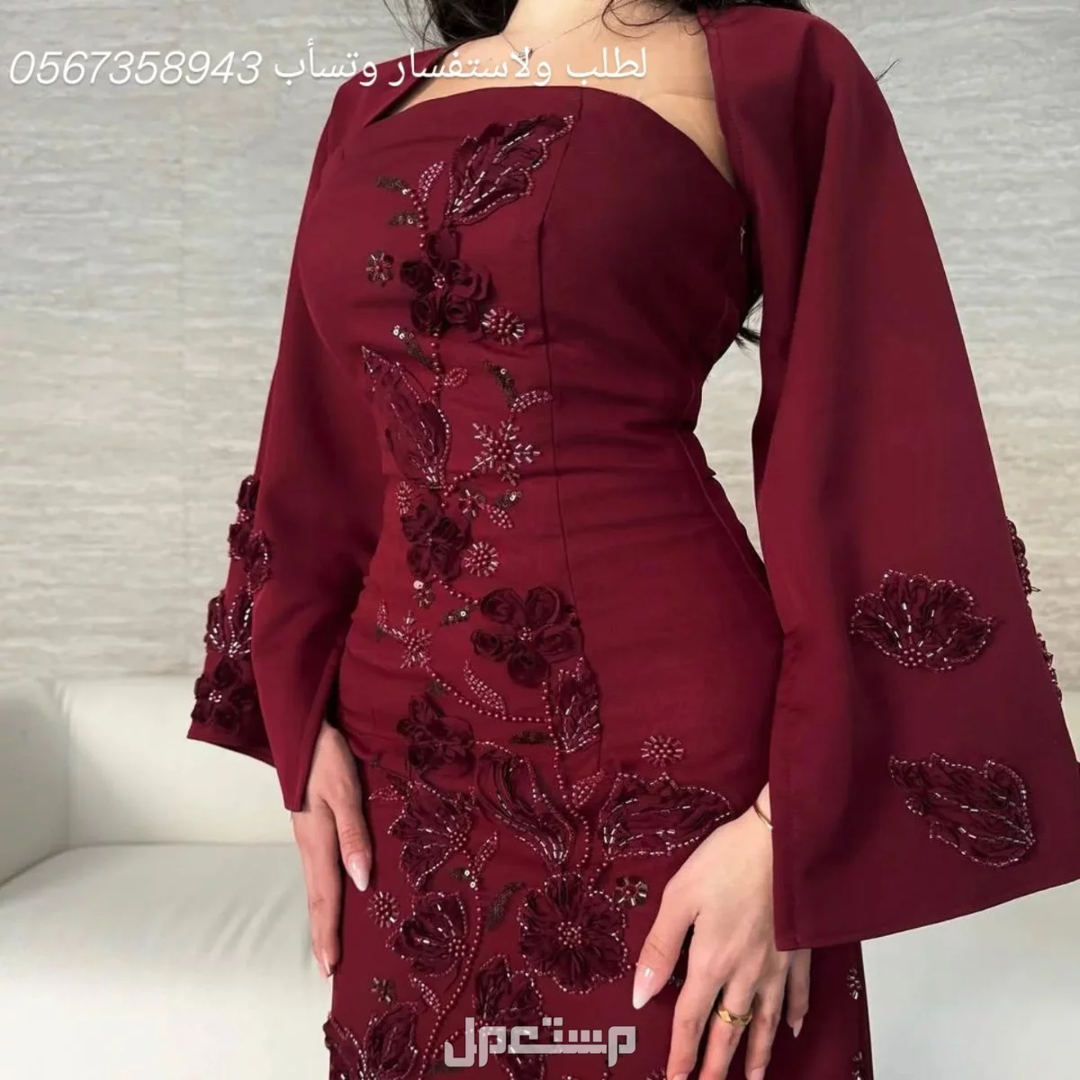 فساتين متنوعه مناسبات واعياد ورمضانية ويوم التأسيس نشحن لكافه مدن المملكة وخدمة توصيل للبيت     في المدينة المنورة بسعر 200 ريال سعودي