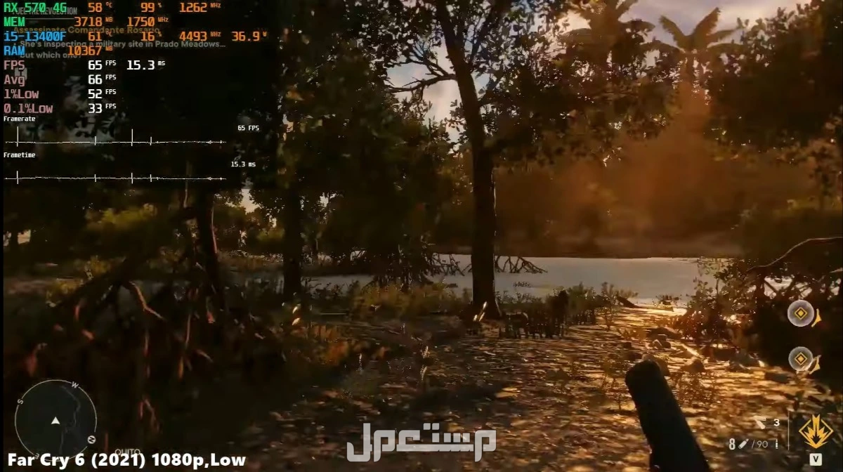 كرت شاشة. قيمنق rx5704g مستعمل ماشتيكي من شي