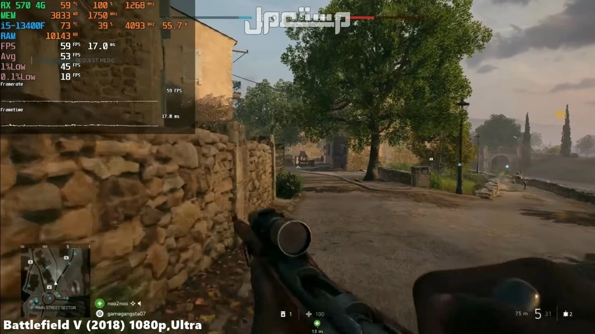 كرت شاشة. قيمنق rx5704g مستعمل ماشتيكي من شي