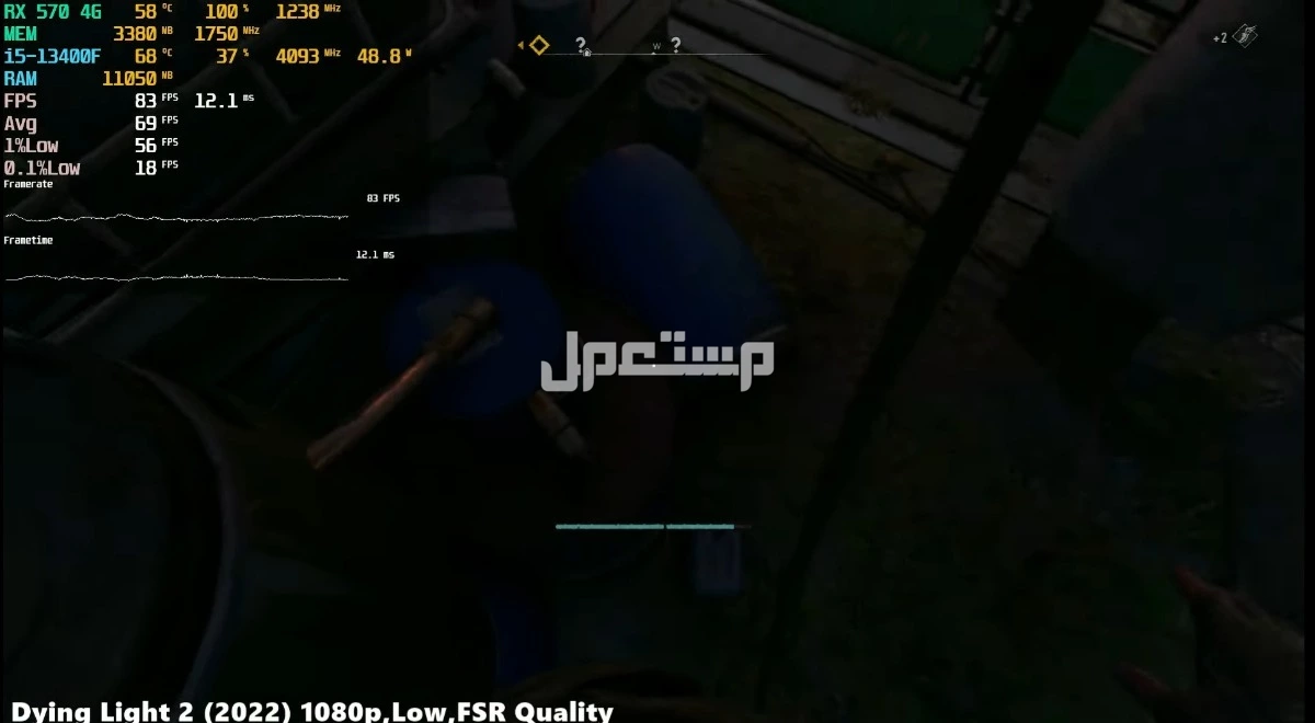 كرت شاشة. قيمنق rx5704g مستعمل ماشتيكي من شي