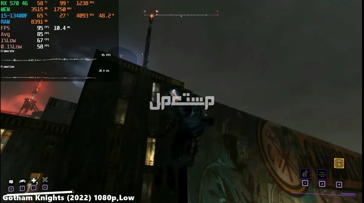 كرت شاشة. قيمنق rx5704g مستعمل ماشتيكي من شي