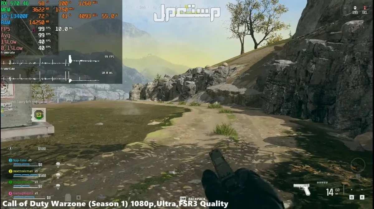 كرت شاشة. قيمنق rx5704g مستعمل ماشتيكي من شي