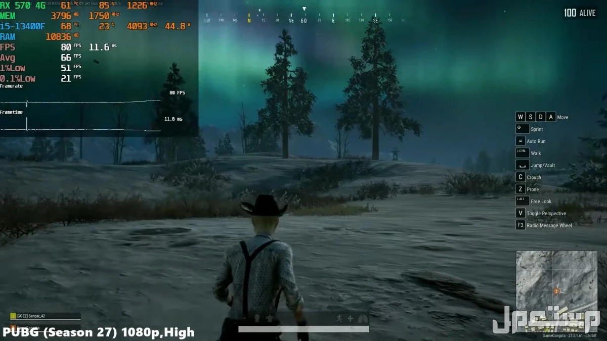 كرت شاشة. قيمنق rx5704g مستعمل ماشتيكي من شي