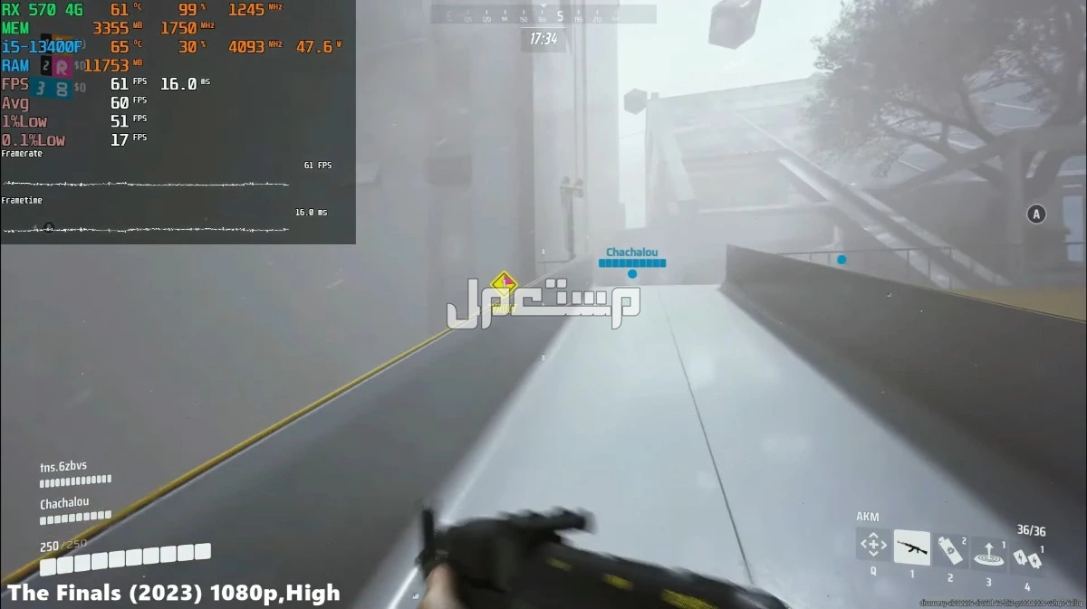 كرت شاشة. قيمنق rx5704g مستعمل ماشتيكي من شي