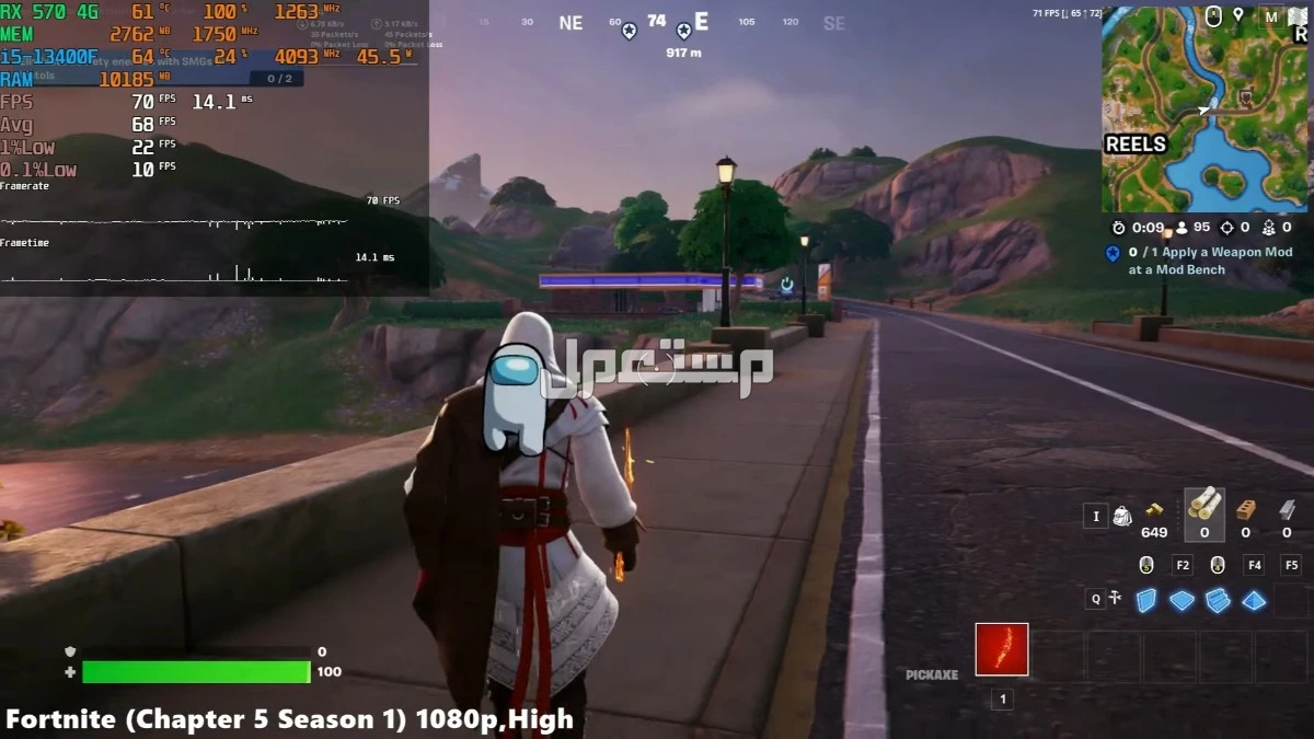 كرت شاشة. قيمنق rx5704g مستعمل ماشتيكي من شي