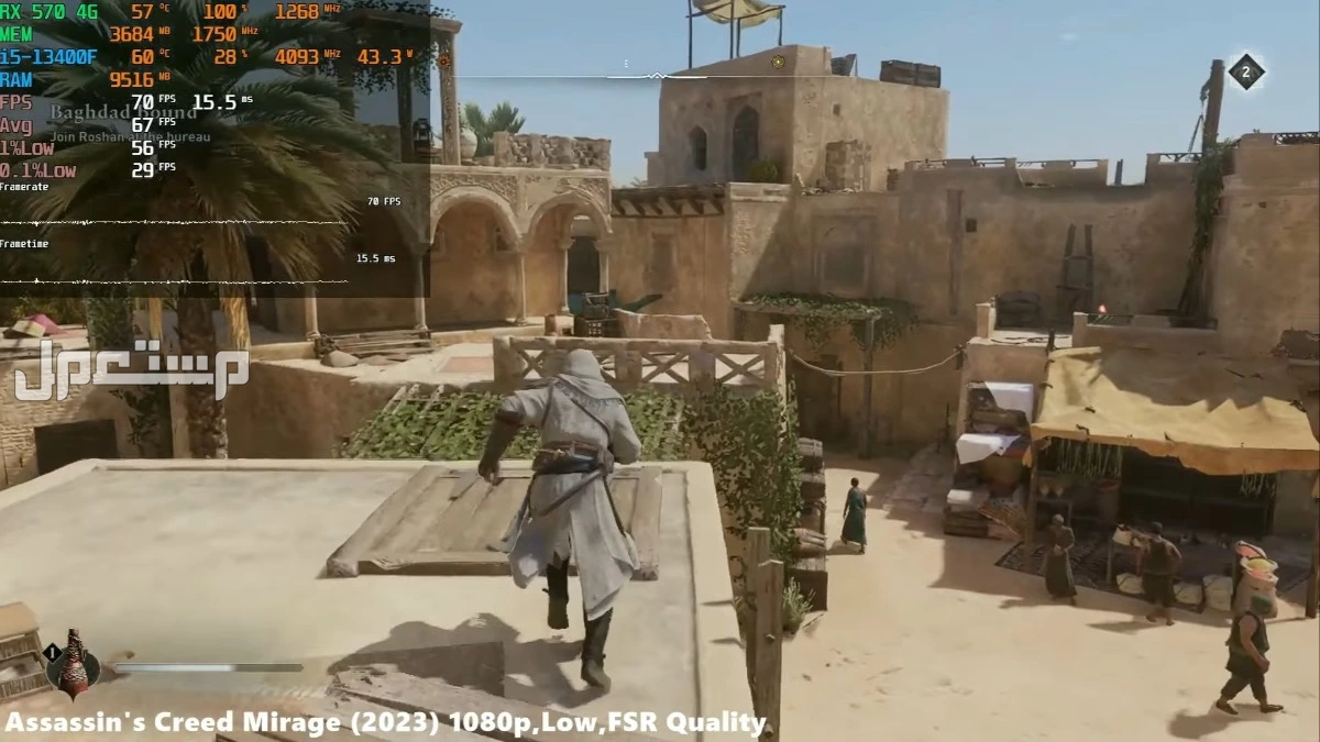 كرت شاشة. قيمنق rx5704g مستعمل ماشتيكي من شي