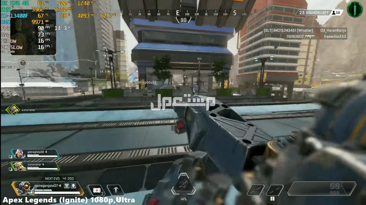 كرت شاشة. قيمنق rx5704g مستعمل ماشتيكي من شي