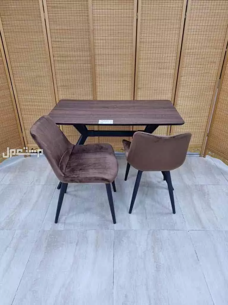 طاولات طعام بأسعار منافسة في مكة المكرمة