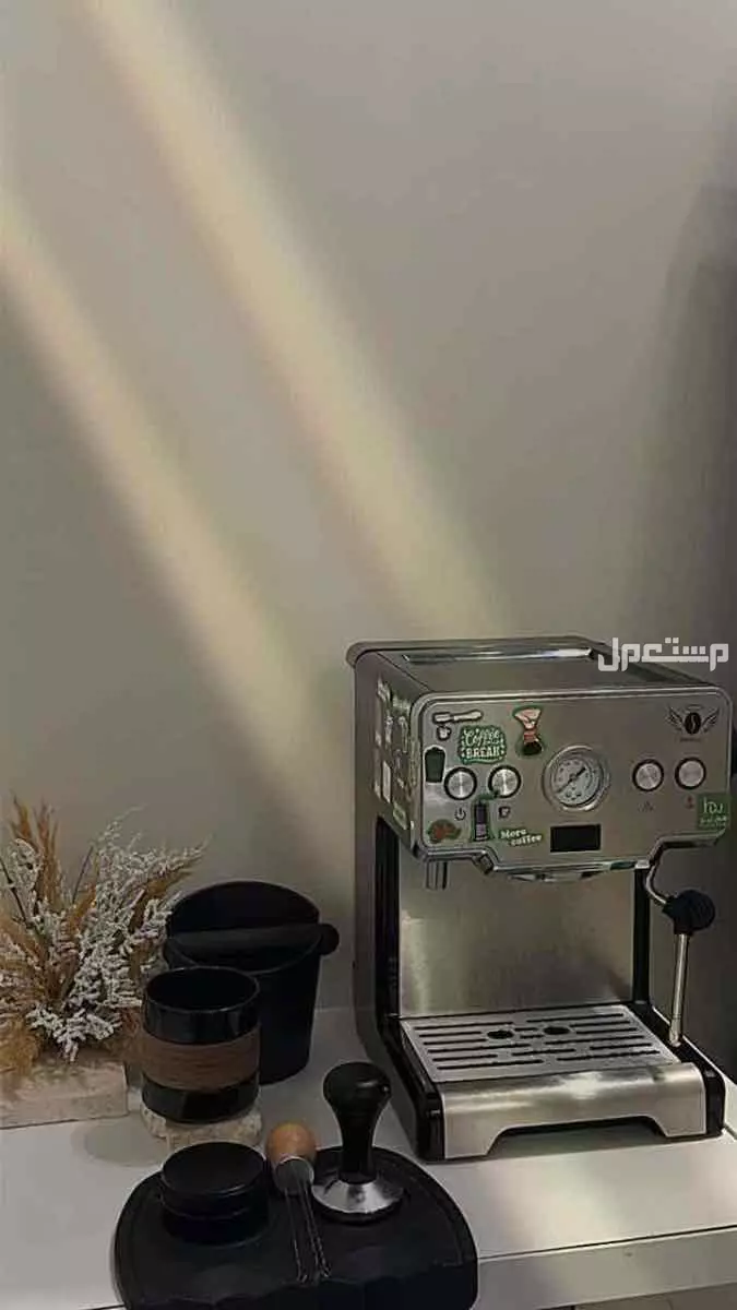 آلك قهوة من جيملاي باريستا معها اداوتها 10قطع تقريباً