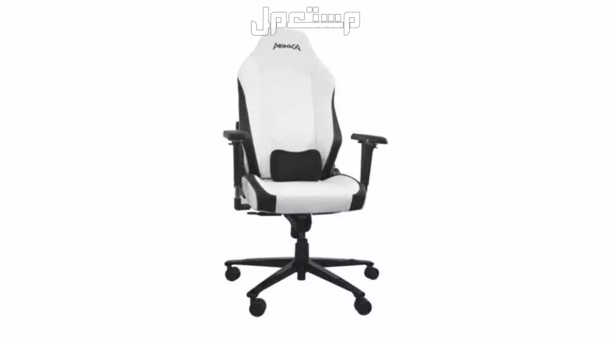 كرسي قيمنق للبيع بسعر 450 ريال سعودي