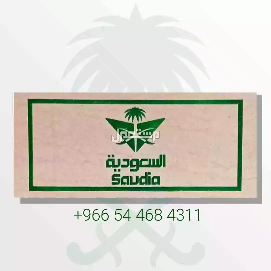 زخرفة وكتابة والحفر على الرخام