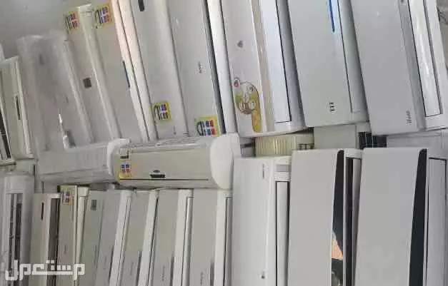 بيع مكيفات اسبلت مستعمله مع التركيب
