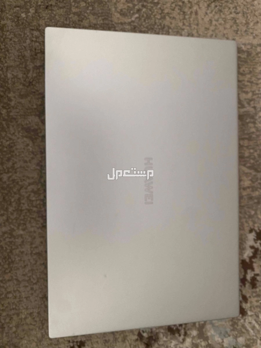 لابتوب هواوي ميت بوك دي 14  بسعر 1700﷼