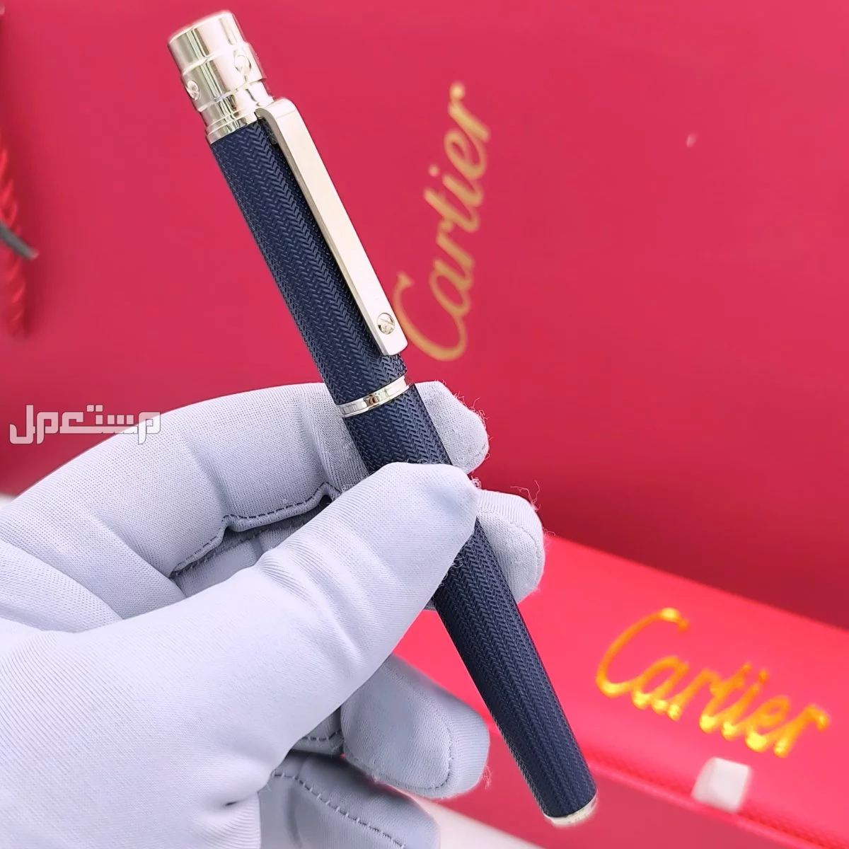 جديد قلم من ماركه كارتير درجه اولى مع الملحقات السعر 130ريال