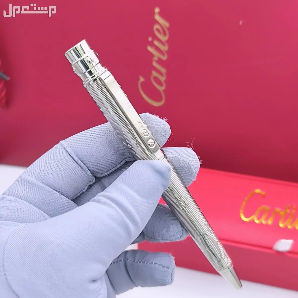 جديد قلم من ماركه كارتير درجه اولى مع الملحقات السعر 130ريال