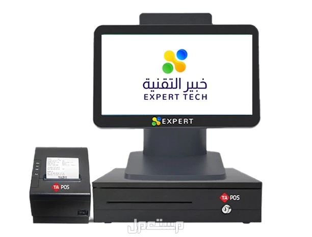 كل ما يحتاجه نشاطك التجاري في نظام واحد! 🛒📊