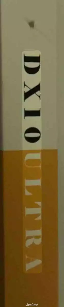 ساعه شبيه ابل ذكيه مميزتها تحسب ضغط الدم والساعه وكل البرامج وفيها اتصال فيها كل شي مستخدم نظيف مع شاحنها مبين في الصور ولها برنامج على الجوال لتحكم بها تواصل وتساب  الخرج التواصل وتساب 0531