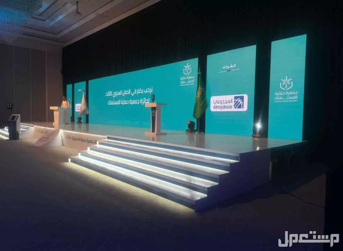 TALEEN STAR | تأجير شاشات LED وأنظمة صوت احترافية للفعاليات