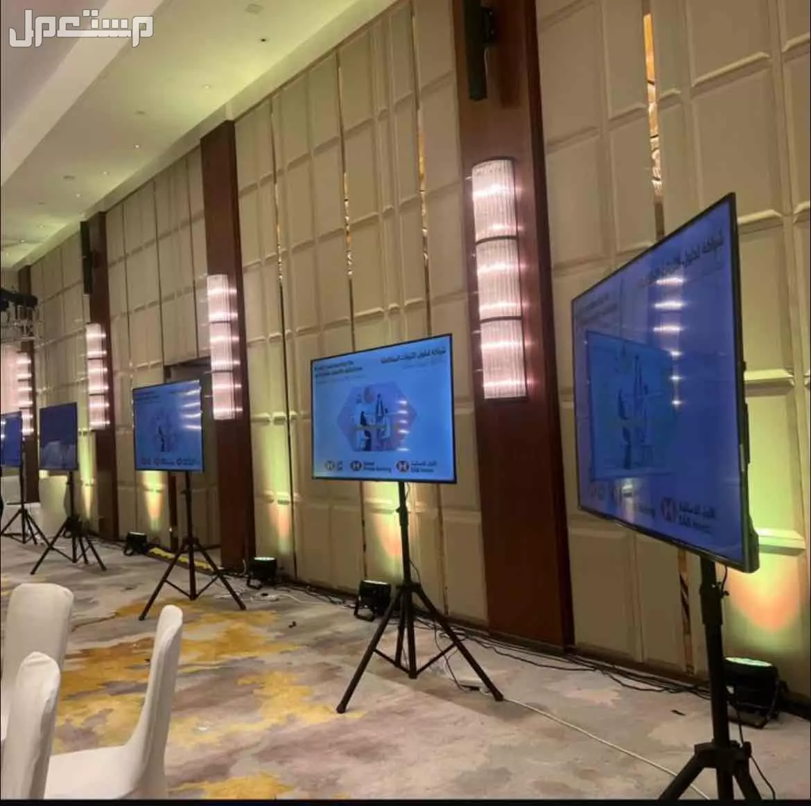 TALEEN STAR | تأجير شاشات LED وأنظمة صوت احترافية للفعاليات