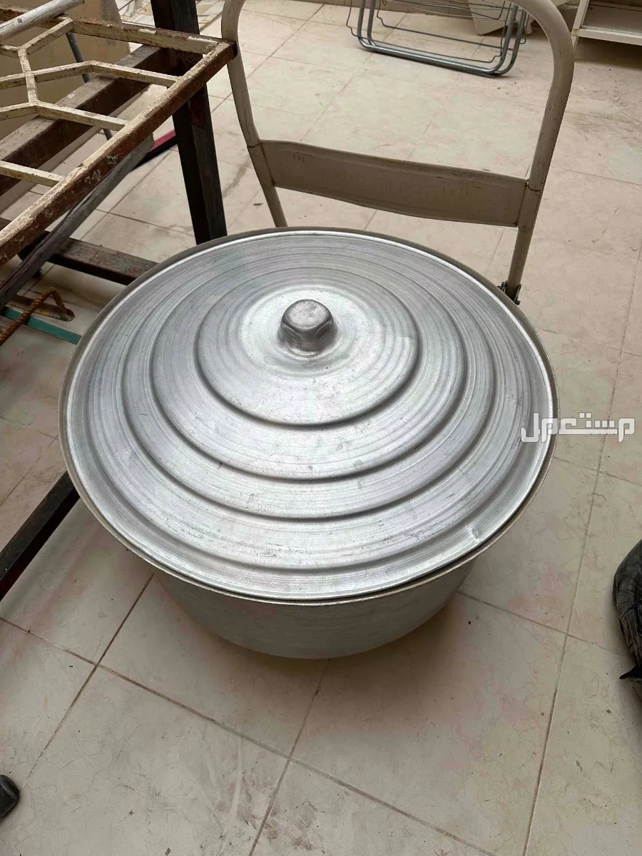 قدر طبخ المنيوم للبيع في الخفجى بسعر 200 ريال سعودي