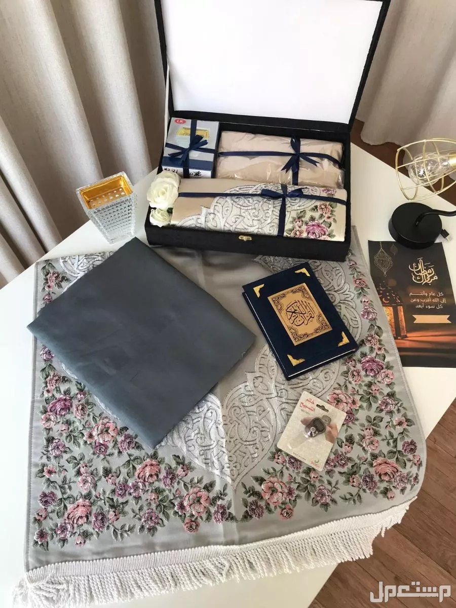 وصل جديد  بكس هدايا رمضان 🌙🎁🛍️ اهداء لمن تحب 🥹 🌙طقم رمضان 🌙 *اتوفر اطقم صلاة نسائي مميز 5قطع  *سجادة صلاة جوده عاليه 🌙 مع شراشف نساي🌹 *مسبحه نسائيه انيقه 🌙 *مصحف نفس الون 🌙 *مبخرة