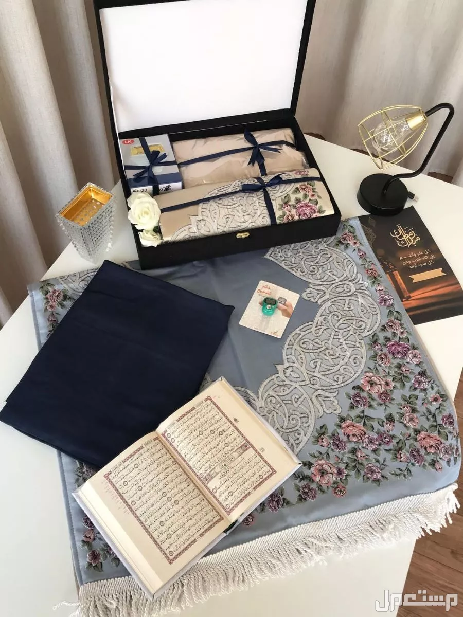 وصل جديد  بكس هدايا رمضان 🌙🎁🛍️ اهداء لمن تحب 🥹 🌙طقم رمضان 🌙 *اتوفر اطقم صلاة نسائي مميز 5قطع  *سجادة صلاة جوده عاليه 🌙 مع شراشف نساي🌹 *مسبحه نسائيه انيقه 🌙 *مصحف نفس الون 🌙 *مبخرة