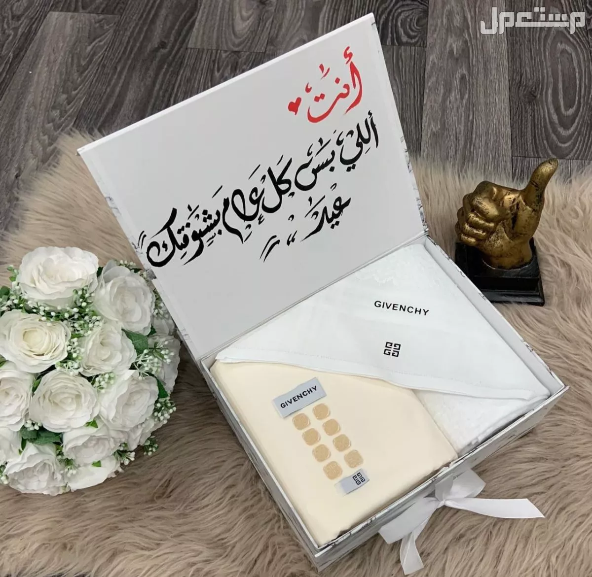 جديدنا  🕊 *طقم/رجالي 🔥*🕊 🕊*قماش رجالي تصميم ماركة جفنشي ثلاثه متر ونص*  ♥️ثمانيه ازارير مع الوقو باسم جفنشي♥️  🕊*شماغ رجالي تصميم ماركة جفنشي* ♥️المقاس:::: 55/58/60♥️*  🕊*بوكس فخم نفس