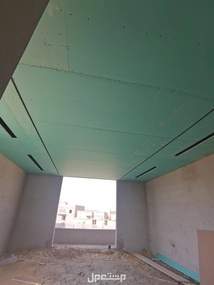 جبس بورد جيزان وضواحيها بديل الخشب بديل الرخام سمنت برد سقف مستعار وجميع اتشاطيب الدخليه ولخارجيه في جيزان