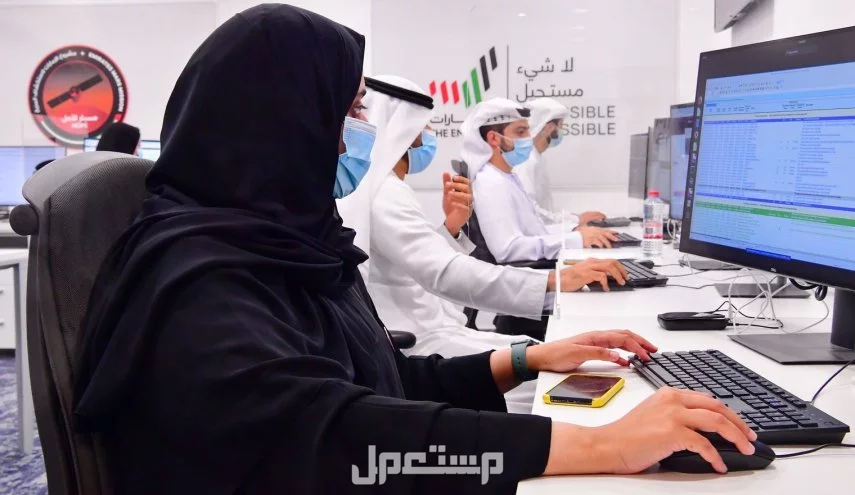 مواعيد الدوام في شهر رمضان 1446 - 2025 للموظفين وعدد أيام الدراسة للطلاب متى رمضان 2025 العد التنازلي