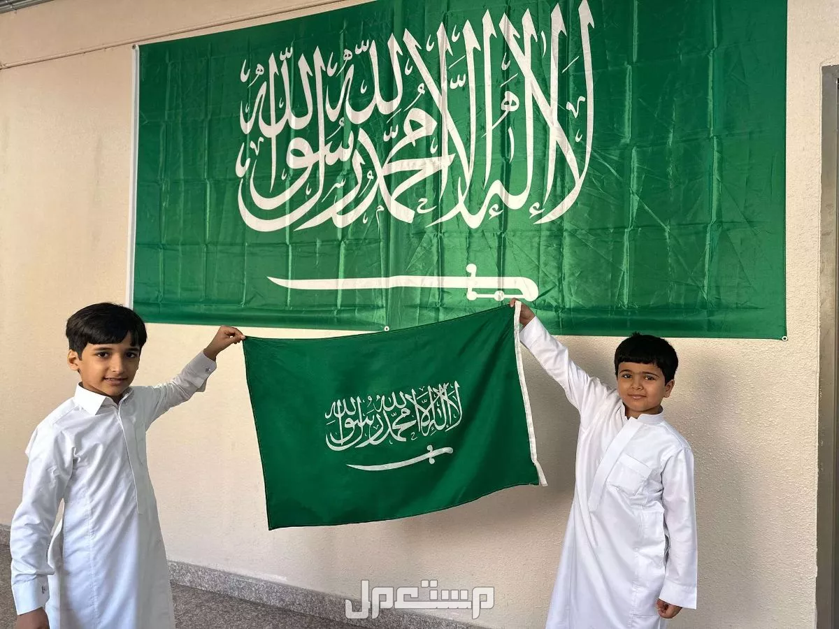 مواعيد الدوام في شهر رمضان 1446 - 2025 للموظفين وعدد أيام الدراسة للطلاب التقويم الدراسي 1446 السعودية